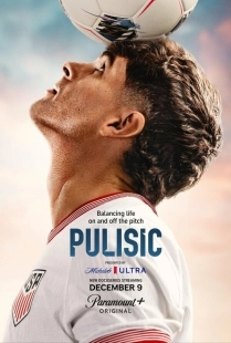 Постер Пулишич (Pulisic)