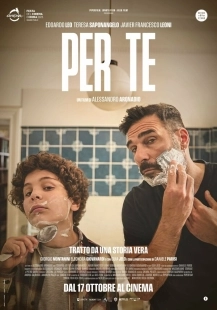 Постер Ради тебя (2025)