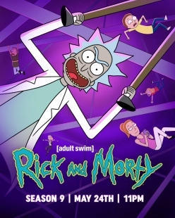 Постер Рик и Морти (2013)