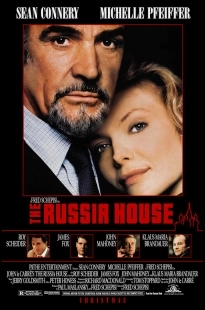 Постер Русский отдел (1990)