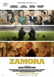 Постер Самора (2024)