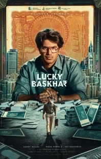 Постер Счастливчик Баскар (2024)