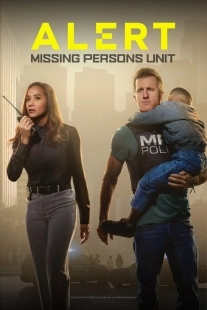 Постер Сигнал тревоги (Alert: Missing Persons Unit)
