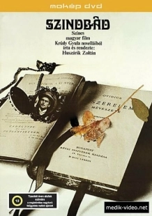 Постер Синдбад (1971)