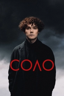 Постер Соло (2024)