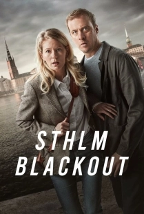 Постер Стокгольмский блэкаут (STHLM Blackout)