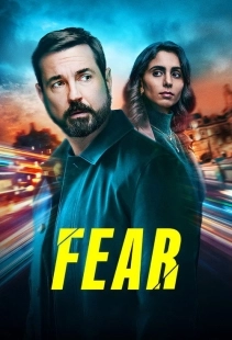 Постер Страх (Fear)