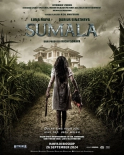 Постер Сумала (Sumala)