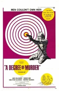Постер Убийство случайное и преднамеренное (1967)