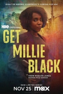 Постер Убрать Милли Блэк (Get Millie Black)