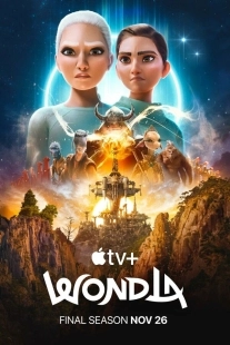 Постер УдивЛа (2024)