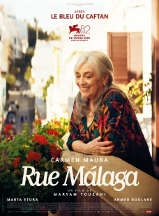 Постер Улица Малага (Calle Málaga)