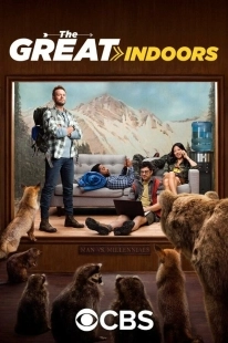 Постер В четырех стенах (The Great Indoors)