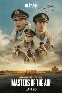 Постер Властелины воздуха (2024)