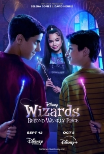 Постер Волшебники за пределами Вэйверли Плэйс (Wizards Beyond Waverly Place)