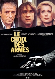 Постер Выбор оружия (1981)