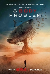 Постер Задача трёх тел (3 Body Problem)