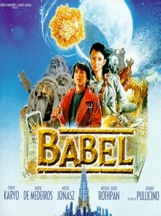 Постер Затерянные в подземелье (1999)