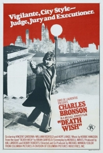 Постер Жажда смерти (1974)