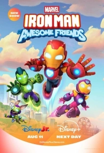 Постер Железный человек и его невероятные друзья (Iron Man and His Awesome Friends)