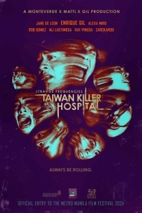 Постер Жуткие частоты: Тайваньская больница-убийца (Strange Frequencies: Taiwan Killer Hospital)