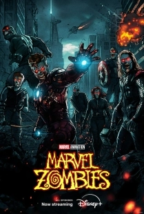Постер Зомби Marvel (Marvel Zombies)